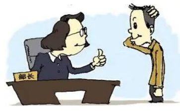 2024年公司副总述职报告5篇