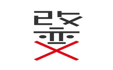 请以改变了我作文优秀5篇