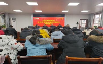 干部培训心得1000字7篇