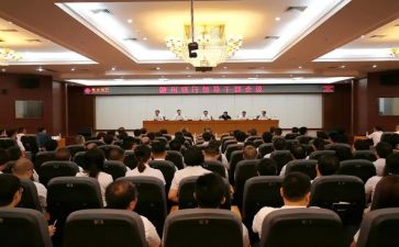 干部工作总结个人范文7篇