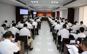 干部组工作计划6篇