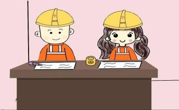刚工作的入党申请书范文8篇