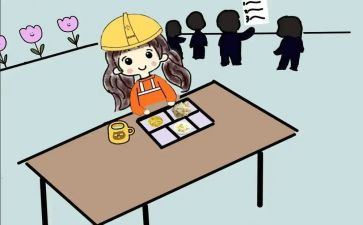 刚工作的心得体会模板模板8篇