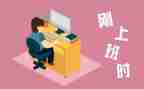 刚工作幼儿教师心得体会优质7篇