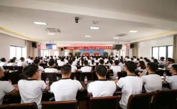 小学岗前培训心得体会范文7篇