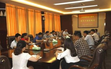 教师岗前心得7篇