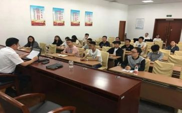 教师编岗前培训心得体会模板5篇