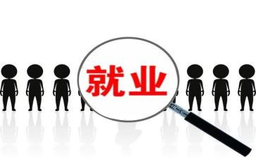 员工岗位竞聘演讲稿范文5篇
