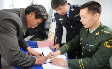 干警警示教育片心得体会6篇