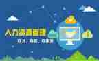 干事年度总结个人总结5篇
