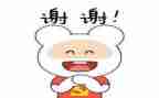 写感谢老师的作文优质7篇