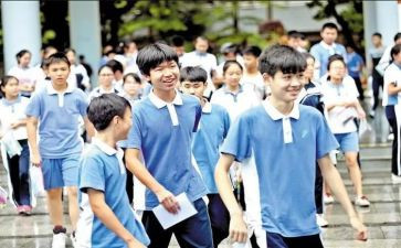 高2自我鉴定200字8篇