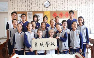 高2自我鉴定200字精选7篇