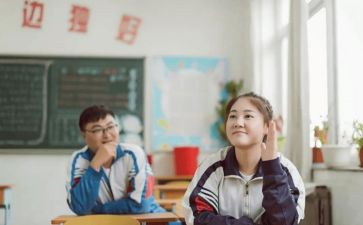 高3上学期个人总结优质8篇