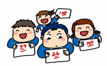 高分亲情类作文8篇