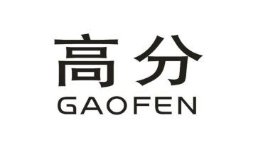 高分亲情类作文精选5篇