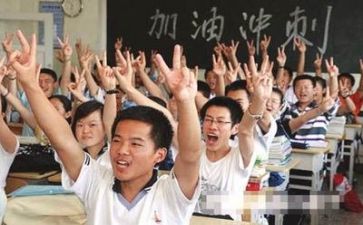 高考写演讲稿精选7篇