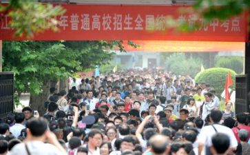 关于高考的励志演讲稿6篇