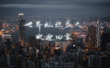 2024高考励志演讲稿6篇