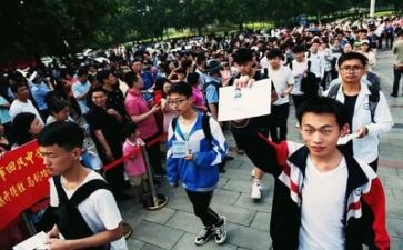 对高考的演讲稿精选8篇