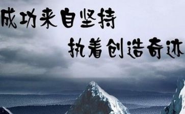 有关于高考演讲稿推荐6篇