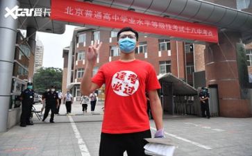 高考备战励志演讲稿参考7篇