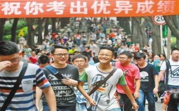 2024高考励志演讲稿精选8篇