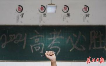 谈高考作文800字模板7篇