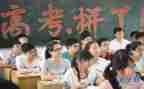 关于高考备战的演讲稿8篇