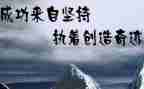 有关于高考演讲稿推荐6篇