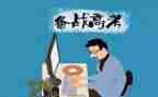 2024年高考作文优秀7篇