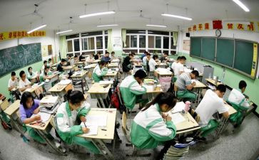 高三的演讲稿优秀5篇