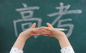 我上高三了作文800字5篇