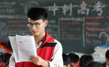 高三开学发言稿范文6篇