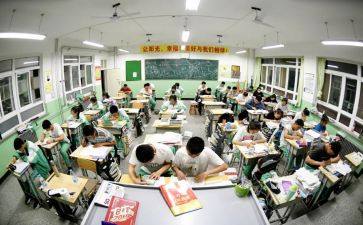 带高三的心得体会模板8篇