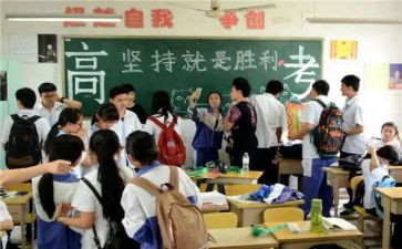高三的演讲稿800字6篇