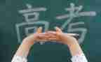 我上高三了作文800字5篇