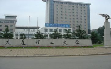 高校微演讲稿7篇