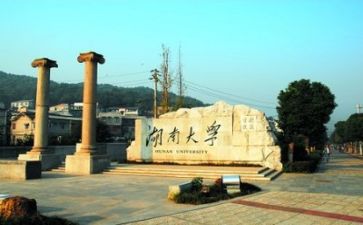 高校周工作计划推荐8篇