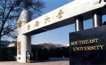 高校教师心得体会6篇