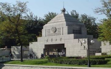 高校周工作计划8篇