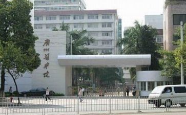 高校教师心得体会精选7篇