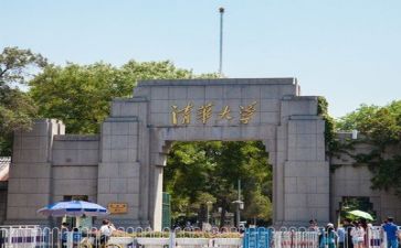 2024年高校教师个人述职报告6篇