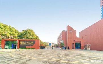 高校教师心得体会最新5篇