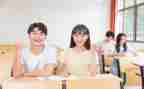 高校毕业生自我鉴定最新5篇