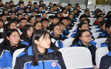 高一开学心得体会500字8篇