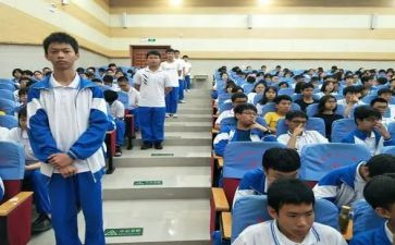 高一上学期数学学期工作计划5篇