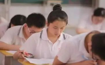 高中生读后感的读后感推荐7篇