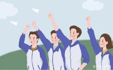 高中语文组工作计划8篇