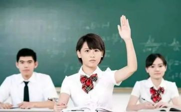 高中陈述总结报告5篇